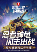 精品国产免费观看久久久创新版